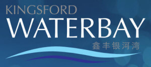 Kingsford Water Bay Logo