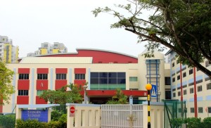 Serangoon Secondary School