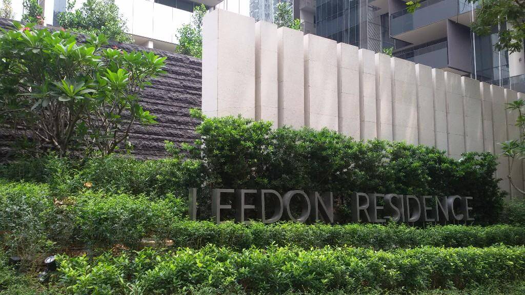 Leedon-Residence-for-Sale-Just-TOP-District-10